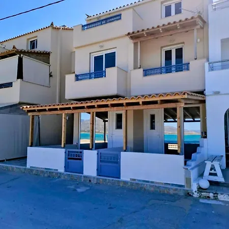 Apartment Kedros -small Seaside -ground Floor