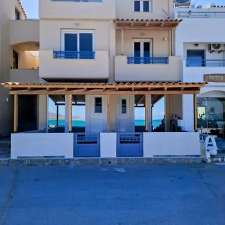 Apartment Kedros -small Seaside -ground Floor Elafonissos